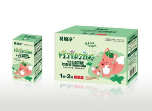 套裝1器兩液易家凈電熱蚊香液高清圖片及銷售信息