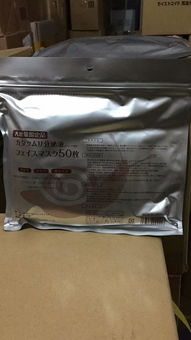 專業(yè)批發(fā)與代發(fā) 化妝品、日用品、母嬰及禮品花卉全方位服務(wù)