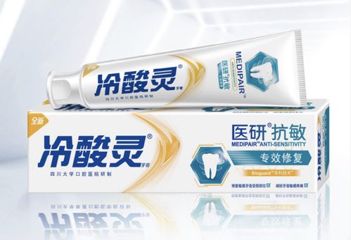 投資還是博傻？登康口腔上市首日漲幅高達(dá)215%，日用品銷售的背后邏輯